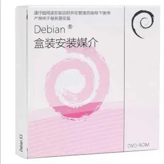 Debian Logo