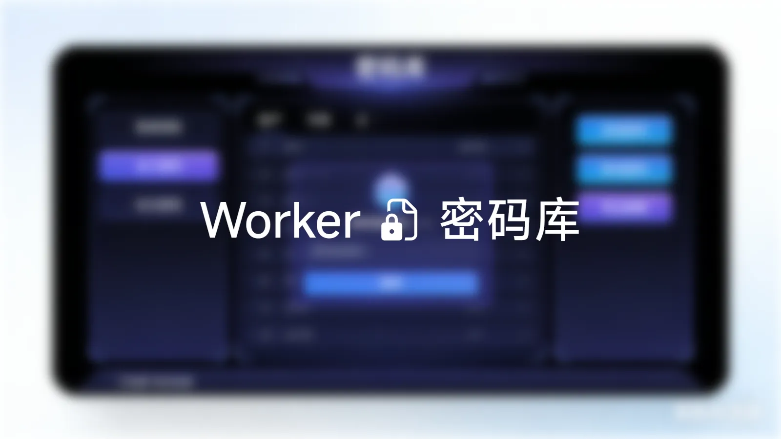 Cover Image of the Post